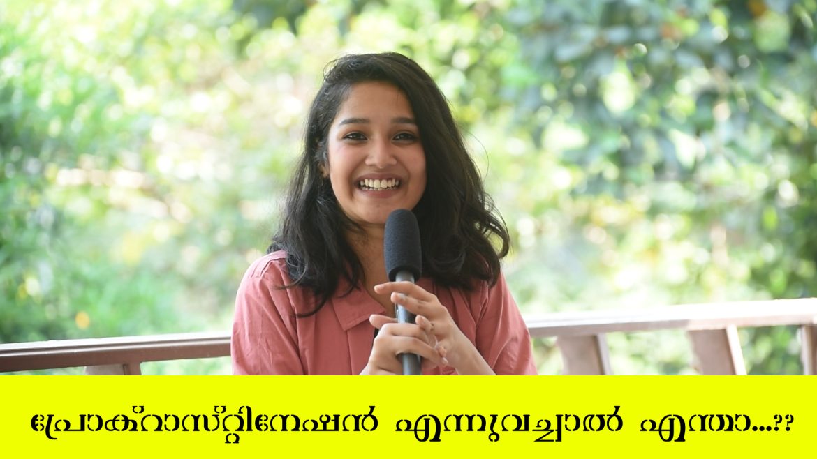 Anikha Surendran Interview Anikha Surendran Interview