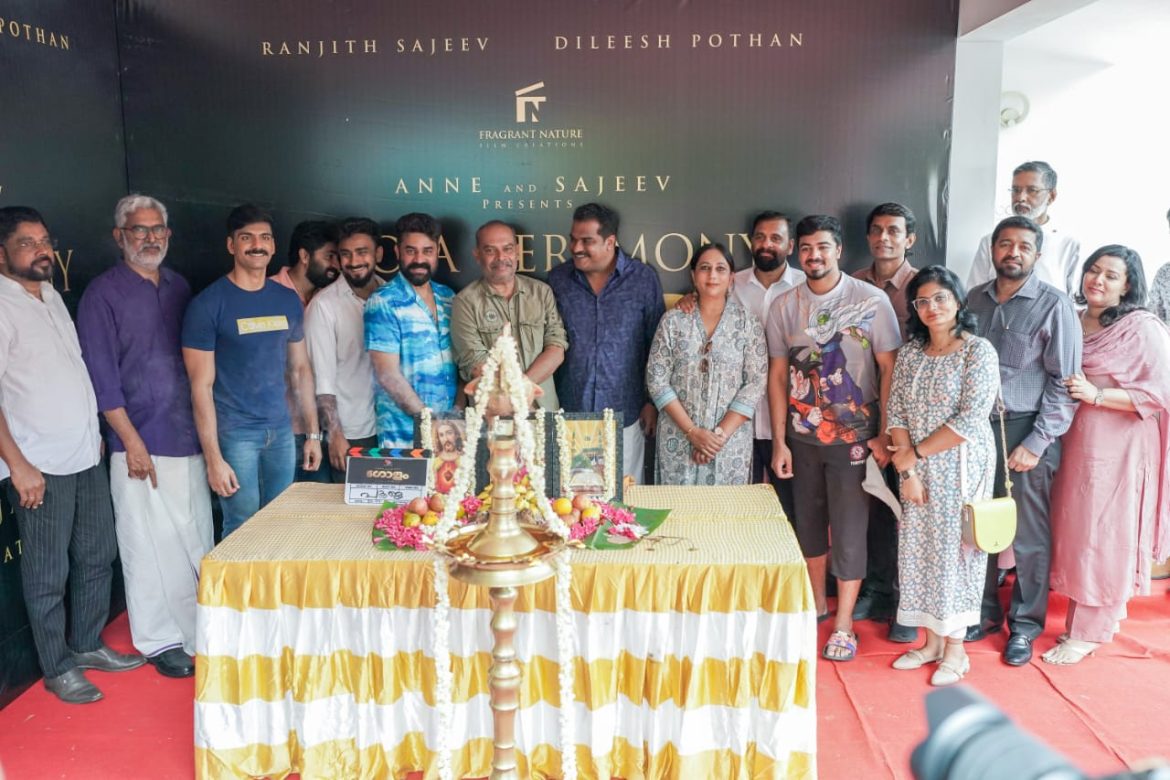 Golam Malayalam Movie Pooja – Cine Home (1) Golam Malayalam Movie Pooja - Cine Home ()