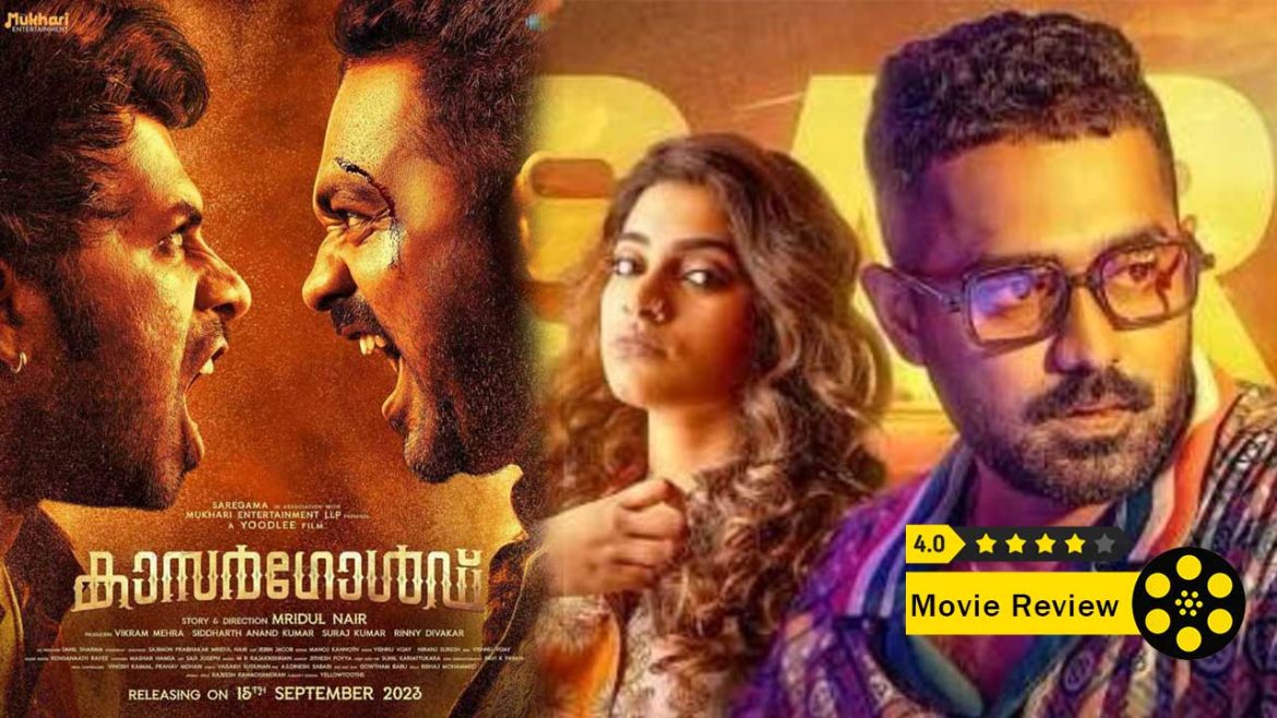 Kasargold Movie Review – Cine Home Kasargold Movie Review - Cine Home