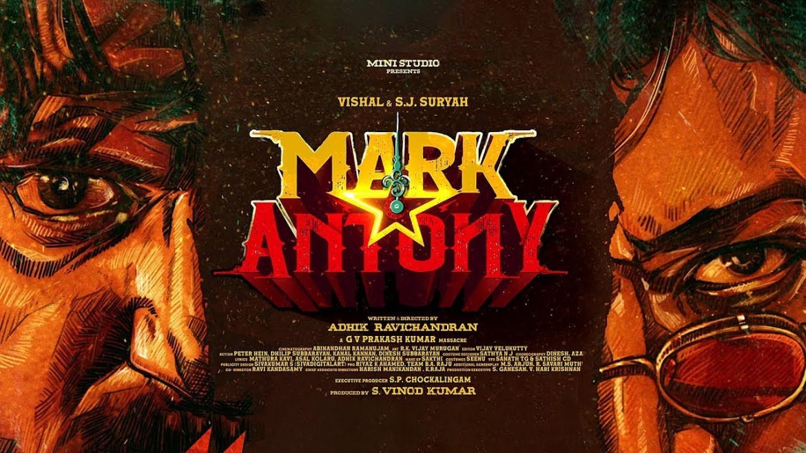 Mark Antony Tamil Movie – Cine Home Mark Antony Tamil Movie - Cine Home