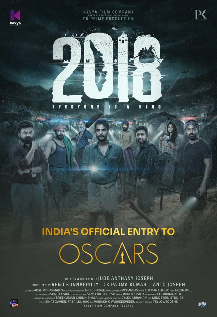 – everyone is a hero selected as india’s official oscar entry